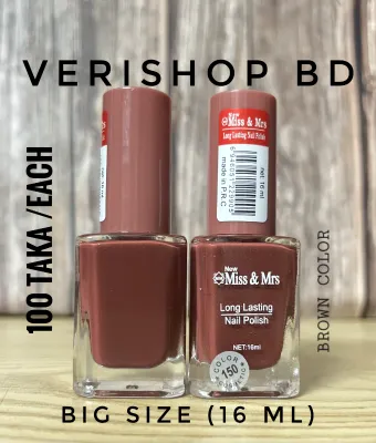  MISS & MRS NAIL POLISH (BIG SIZE)- SHADE -150 (16 ML)